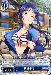 card578824-series449923-rarity557285