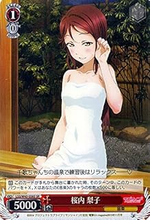 card578830-series449923-rarity557104