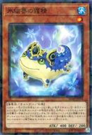 card2801-series6270-rarity2