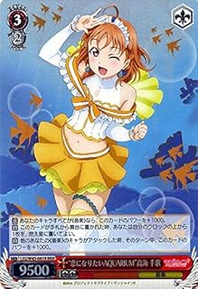 card578836-series449923-rarity557086