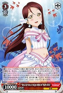 card578838-series449923-rarity557086