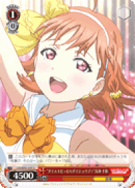 card578844-series449923-rarity557246