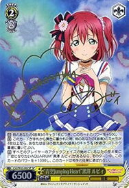 card578882-series449923-rarity557067