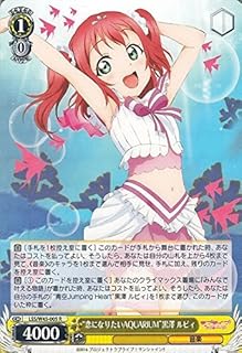 card578888-series449923-rarity557086