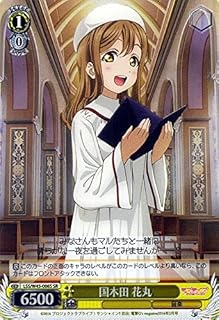 card578890-series449923-rarity557104