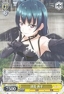 card578892-series449923-rarity557285