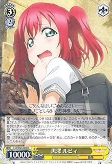 card578896-series449923-rarity557285