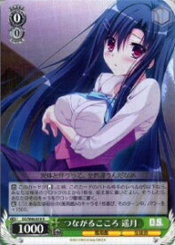 card578998-series451464-rarity557285