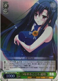 card578998-series451464-rarity557104