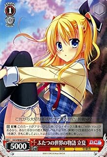 card561671-series451605-rarity557285