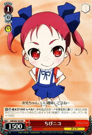 card579164-series451764-rarity557136