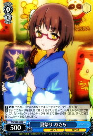 card579200-series451764-rarity557243