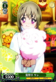 card579246-series451764-rarity557243