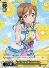 card_579314_series_451895_rarity_557066_