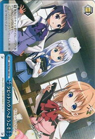 card579372-series451071-rarity557252