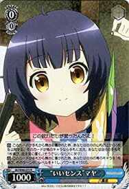 card560127-series451071-rarity557285