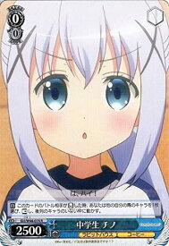 card560131-series451071-rarity557285