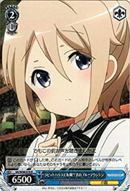 card579398-series451071-rarity557285