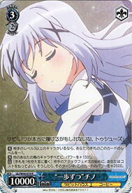 card560150-series451071-rarity557086