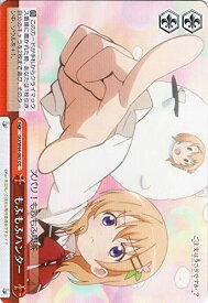 card579429-series451071-rarity557252