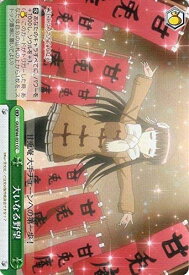 card579438-series451071-rarity557252