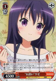 card579456-series451071-rarity557246