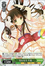 card560248-series451071-rarity557285