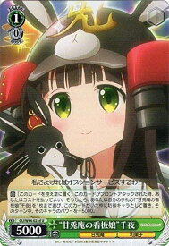 card579475-series451071-rarity557246