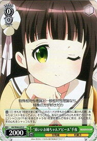 card560255-series451071-rarity557243