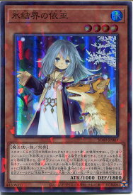 card2802-series6270-rarity183