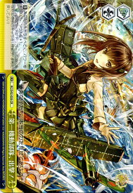 card579607-series452114-rarity557250