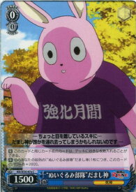 card_579658_series_452242_rarity_557243_