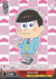 card579702-series452324-rarity557136