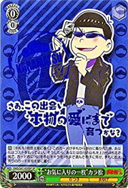 card579776-series452324-rarity557067