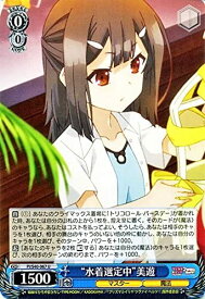 card579848-series452452-rarity557246