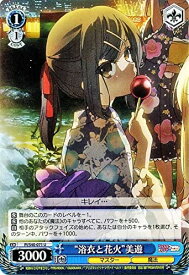 card579852-series452452-rarity557246