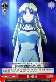 card579913-series452452-rarity557246