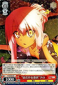 card579924-series452452-rarity557086