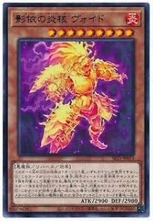 card2805-series6226-rarity62