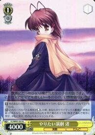 card_580253_series_452850_rarity_623556_