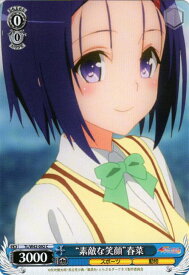 card580295-series452929-rarity557243