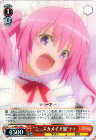 card580314-series452929-rarity557246