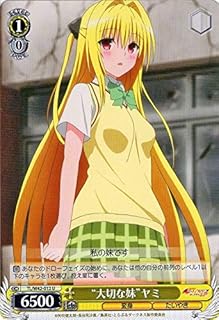 card580411-series452929-rarity557246