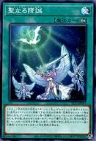 card2809-series6226-rarity1