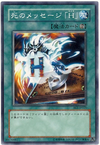 card580752-series377251-rarity540536