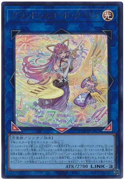 card580753-series377460-rarity540536