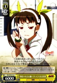 card581018-series453530-rarity557246