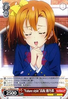 card581055-series453698-rarity557243