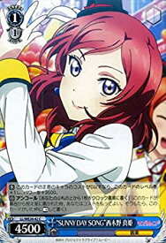 card581075-series453698-rarity557243