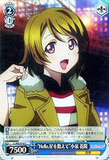 card581076-series453698-rarity557243